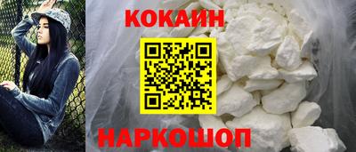 ГАЛЛЮЦИНОГЕННЫЕ ГРИБЫ Канаш