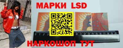ГАЛЛЮЦИНОГЕННЫЕ ГРИБЫ Канаш