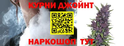 стафф Кандалакша