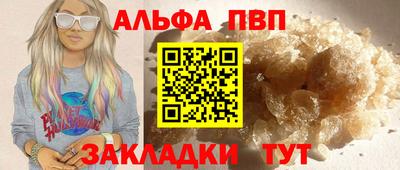 ГАЛЛЮЦИНОГЕННЫЕ ГРИБЫ Канаш