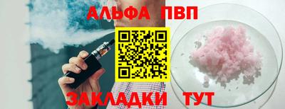 ГАЛЛЮЦИНОГЕННЫЕ ГРИБЫ Канаш