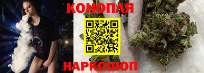 стафф Кандалакша