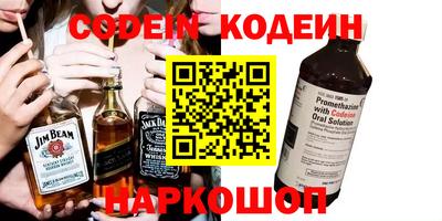 ГАЛЛЮЦИНОГЕННЫЕ ГРИБЫ Канаш