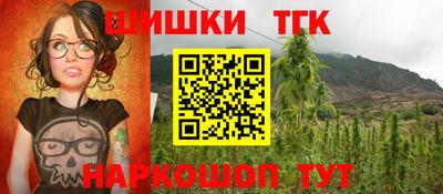 ГАЛЛЮЦИНОГЕННЫЕ ГРИБЫ Канаш