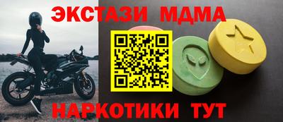 ГАЛЛЮЦИНОГЕННЫЕ ГРИБЫ Канаш