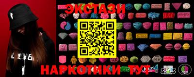 ГАЛЛЮЦИНОГЕННЫЕ ГРИБЫ Канаш