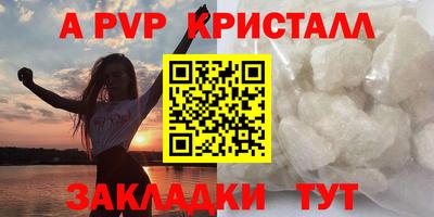 каннабис Камышлов