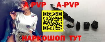 ГАЛЛЮЦИНОГЕННЫЕ ГРИБЫ Канаш