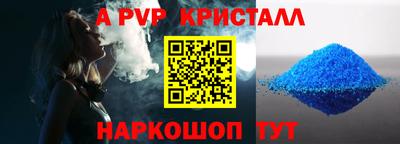 ГАЛЛЮЦИНОГЕННЫЕ ГРИБЫ Канаш