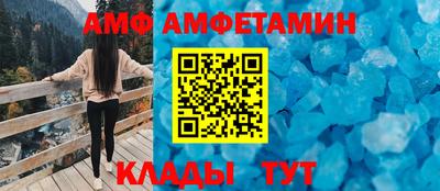 ГАЛЛЮЦИНОГЕННЫЕ ГРИБЫ Канаш
