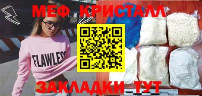 ГАЛЛЮЦИНОГЕННЫЕ ГРИБЫ Канаш